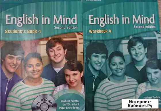 English in mind students 4 Тольятти