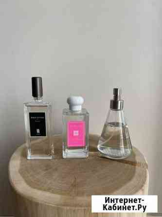 Духи Serge Lutens, Jo Malone, Nomenclature, Penhal Краснодар
