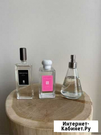 Духи Serge Lutens, Jo Malone, Nomenclature, Penhal Краснодар - изображение 1