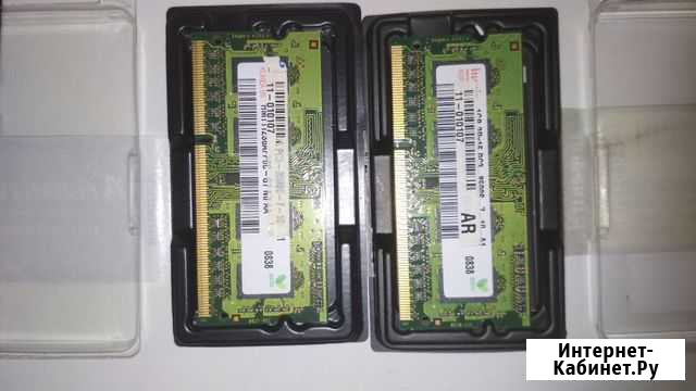 Оперативная память ddr3 Росляково - изображение 1