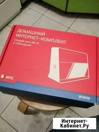Wi-fi Роутер МТС 250 Москва - изображение 1