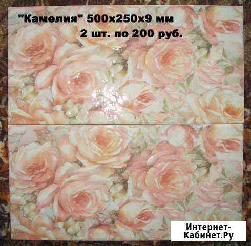 Плитка (остатки), петли (разные), уголки Киров