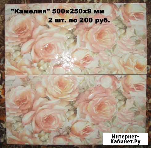 Плитка (остатки), петли (разные), уголки Киров - изображение 1