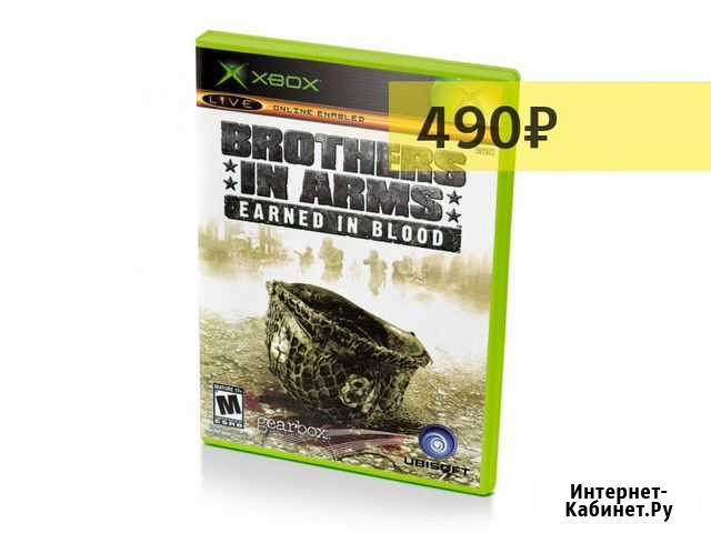 Brothers in Arms Earned In Blood незн.царап Тюмень - изображение 1