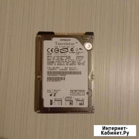 Жесткий диск для ноутбука ide 2,5 60GB Hitachi Москва - изображение 1