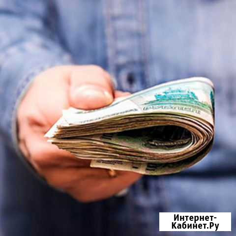 Ищу инвесторов Москва - изображение 1