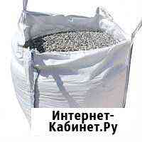 Щебень в Биг-Бегах Калининград
