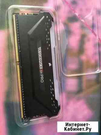 Оперативная память 8gb ddr4 Corsair vengeance rgb Уфа