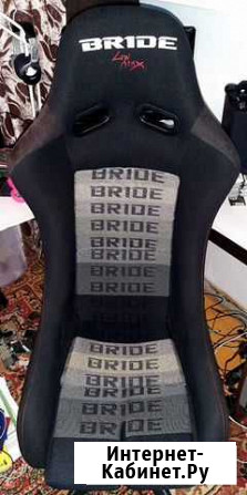 Ковш чёрный bride LOW MAX Саяногорск - изображение 1