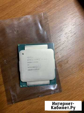 Процессор intel ES-2630 LS V 3 Ростов-на-Дону - изображение 1