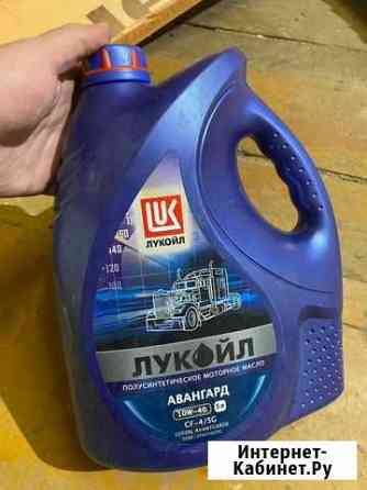 Моторное масло Лукойл (Lukoil) авангард 10W-40 5л Тверь