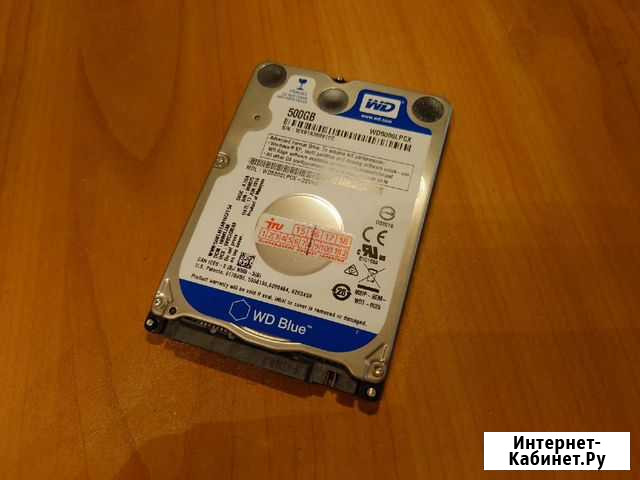 Жесткий диск WD 500gb (для ноутбука) Екатеринбург - изображение 1