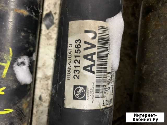 Карданный вал задний Cadillac ATS 2.0 LTG 4WD Нижний Новгород - изображение 1