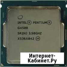 Процессор Pentium G4500 Севастополь - изображение 1