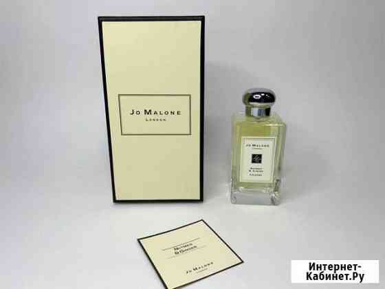 Jo Malone - Nutmeg & Ginger - 100 ml Челябинск