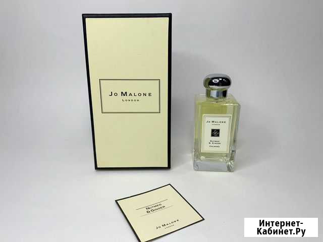 Jo Malone - Nutmeg & Ginger - 100 ml Челябинск - изображение 1