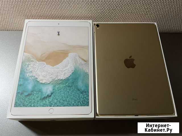 Планшет Apple iPad Pro 10.5 64Gb Wi-Fi Хабаровск - изображение 1