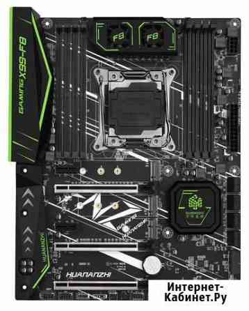 Мат. платы Huananzhi X99-F8 G335J v2.0 LGA2011-3 Москва