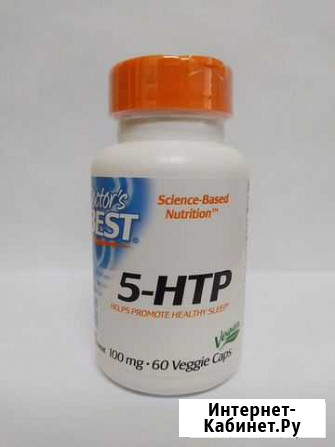 5-htp 5-гидрокситриптофан Doctors Best 100мг 60ка Новосибирск - изображение 1