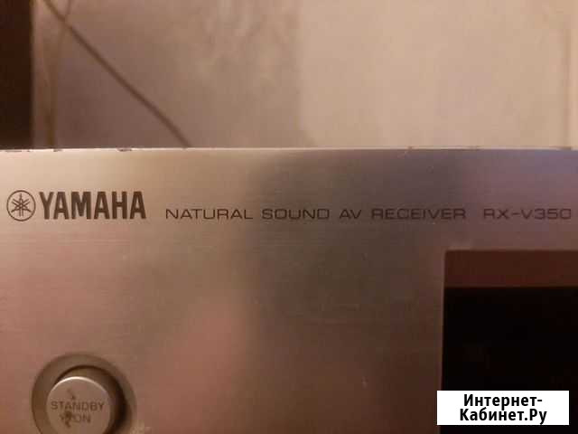 Yamaha AX-V350 Долгопрудный - изображение 1