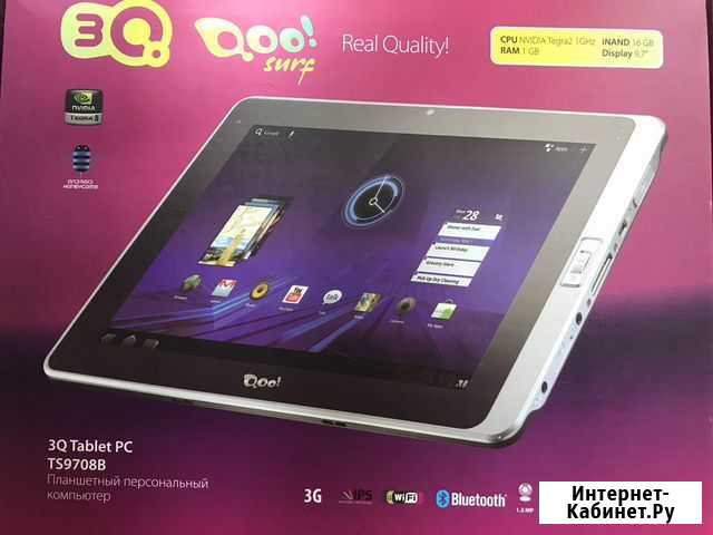 Планшет Екатеринбург - изображение 1