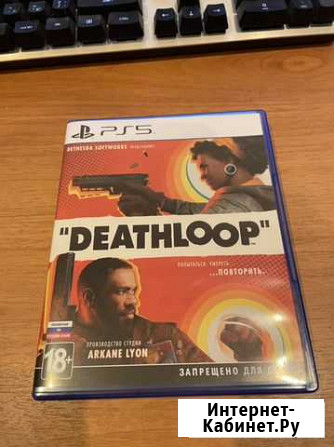 Deathloop ps5 Таганрог - изображение 1