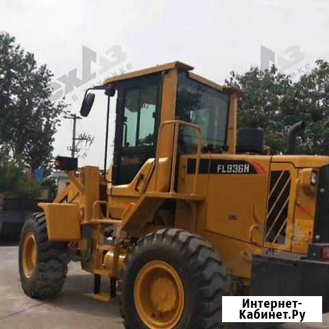 Фронтальный погрузчик Foton Lovol FL936H, 2021 Томск - изображение 1