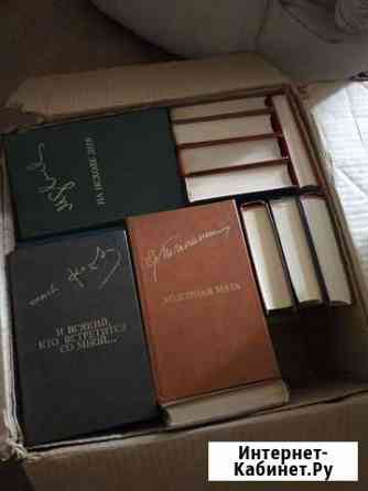 Книги Воронеж