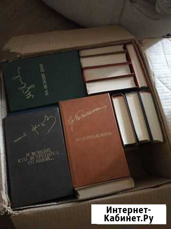 Книги Воронеж - изображение 1