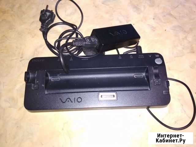 Док-станция Sony VGP-prtz1 Новосибирск - изображение 1