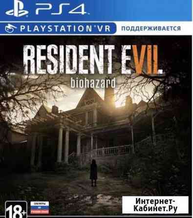 Игра для приставки ps4 resident evil 7 biohazard Симферополь