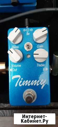 Paul Cochrane Timmy Overdrive v.2 (2012) Химки - изображение 1