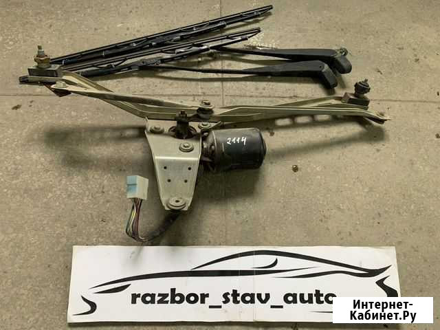 Трапеция дворников комплект ваз 2114 / VAZ 2114 Ставрополь - изображение 1