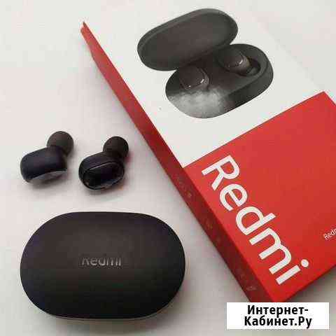 Наушники xiaomi airdots 2 Сочи