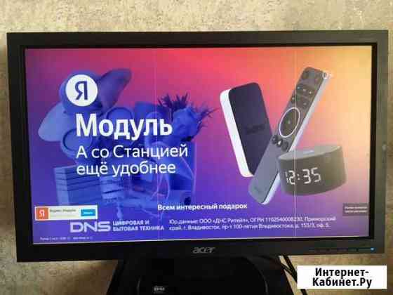 Монитор Acer V193HQV Новосибирск