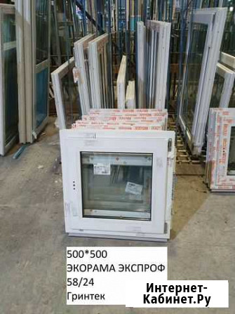 Окно 500*500 и 60 готовых окон пвх разных размеров Екатеринбург - изображение 1