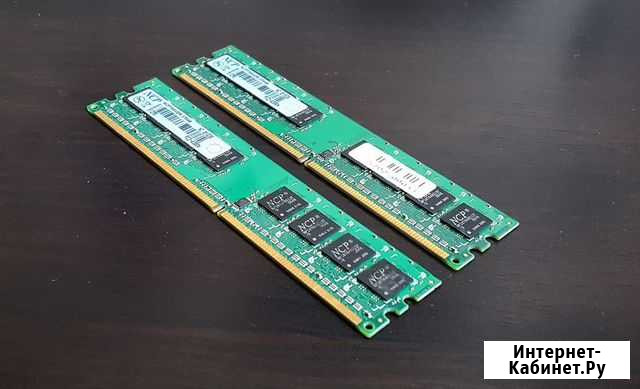 Оперативная память 512Mb PC2-4300 (2шт) Чернушка - изображение 1