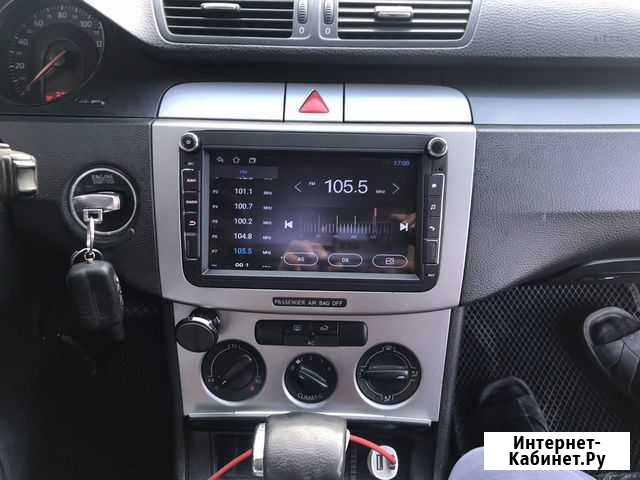 Авто Музыка Нальчик - изображение 1
