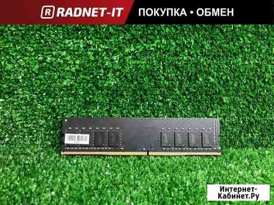 Новая оперативная память DDR3 16Gb PC12800 NoName Набережные Челны