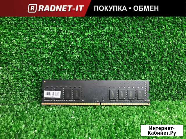 Новая оперативная память DDR3 16Gb PC12800 NoName Набережные Челны - изображение 1