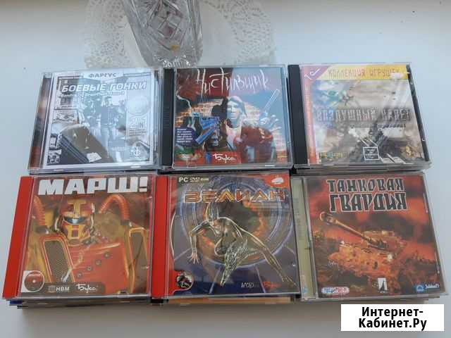 Видеоигры для PC на DVD и CD дисках Нижний Новгород - изображение 1