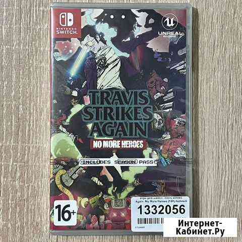 Nintendo Switch Travis Strikes Again (новая) Саратов