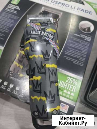 Andis uspro li fade машинка для стрижки Ижевск - изображение 1