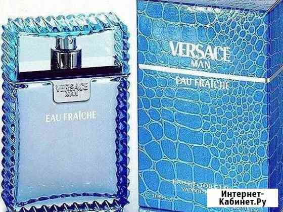 Парфюм Версаче новый Новосибирск