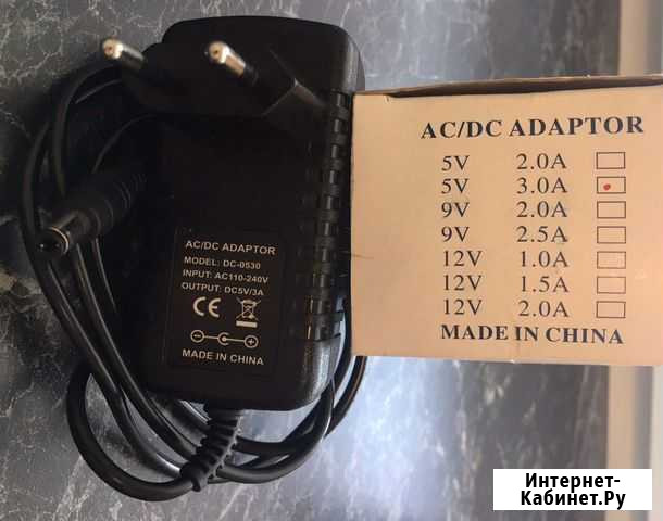 Блок питания 5V/3A ac/dc adaptor Смоленск - изображение 1