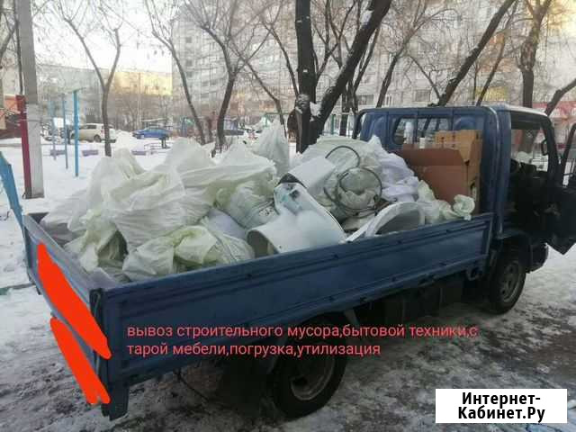 Вывоз мусора Благовещенск - изображение 1