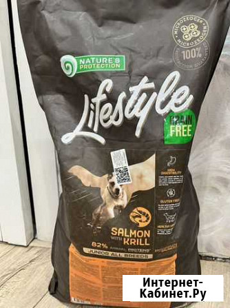 Корм для собак lifestyle от natures protection 10k Морозовск - изображение 1