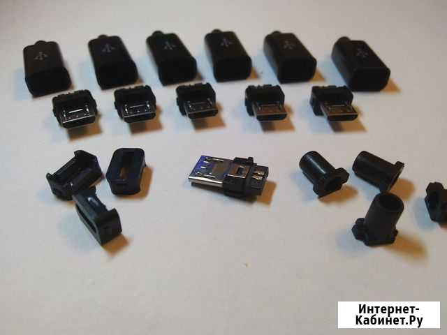 Штекер micro USB 2.0 под пайку Москва - изображение 1