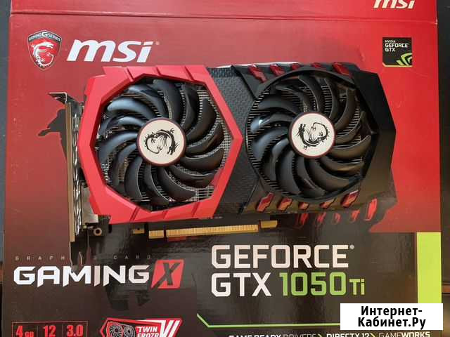MSI Geforce GTX 1050 Ti Gaming X Ижевск - изображение 1