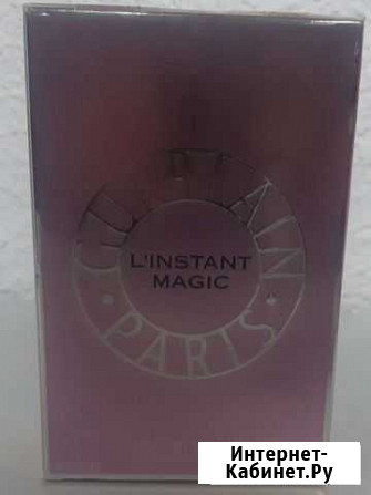 Guerlain Linstant magic, оригинал Новосибирск - изображение 1